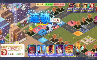 柠檬纸牌游戏攻略 VS 游戏化身攻略