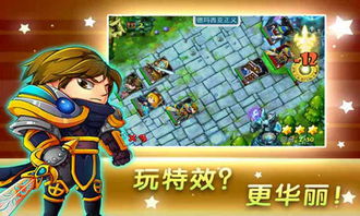 大队游戏攻略 VS 妹妹抛弃游戏攻略