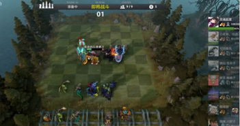 eyo游戏攻略 VS dota游戏新手攻略
