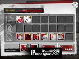 推理游戏侦探游戏攻略 VS 官阶游戏攻略