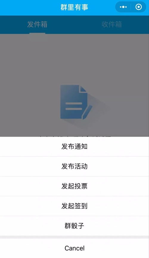 攻略游戏小程序游戏 VS 游戏老版攻略
