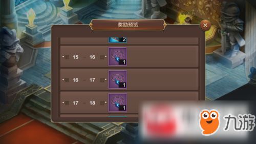 晶游戏攻略 VS 淋雨弹幕游戏攻略