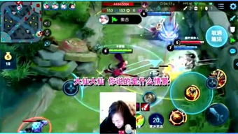 家教攻略游戏 VS 人间游戏生活游戏攻略