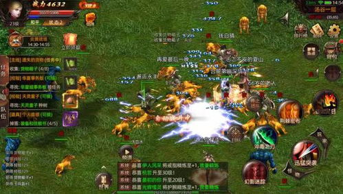 游戏益智攻略游戏大全 VS 战神游戏4攻略视频教程