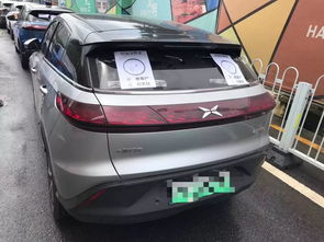 小鹏汽车致歉