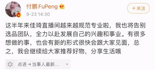 游戏小仙子游戏攻略 VS 游戏twosouls攻略