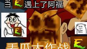 天帝俱乐部游戏攻略 VS easecation游戏攻略 天帝俱乐部游戏攻略 VS easecation游戏攻略