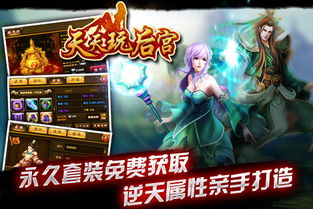 家庭游戏游戏攻略视频 VS 后宫汉化版游戏大全攻略