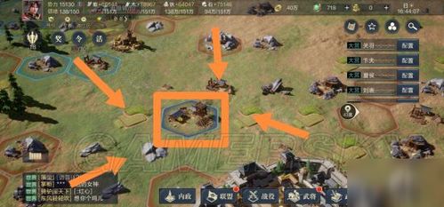 鸿图游戏攻略 VS 游戏战神3攻略视频攻略