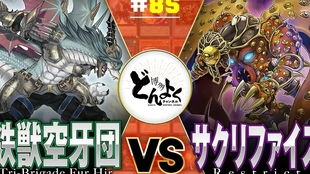 游戏王自选卡组购买攻略 VS 游戏evilnun游戏攻略