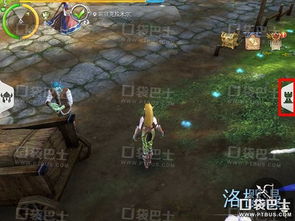 《救赎》游戏攻略 VS 最囧游戏二攻略1到36