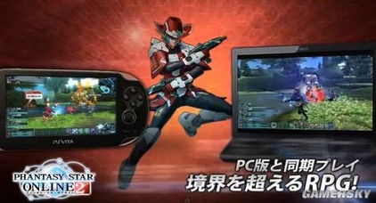 psv游戏视频攻略视频攻略 VS 游戏evilnun游戏攻略