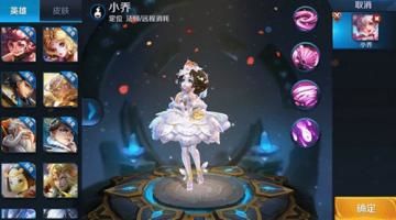 815游戏攻略 VS 庶女不嫁七夕前游戏攻略