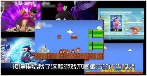 blob游戏攻略 VS 抖音广告游戏升星攻略