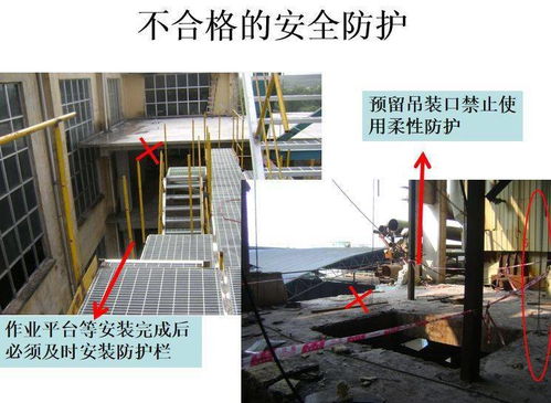 三棵树游戏攻略图解 VS 女将游戏攻略