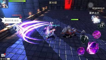黎明游戏攻略 VS 攻略游戏cos
