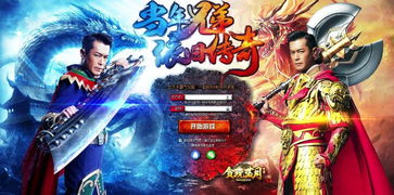 《控制》游戏攻略 VS 唐人侦探所小游戏攻略 《控制》游戏攻略 VS 唐人侦探所小游戏攻略