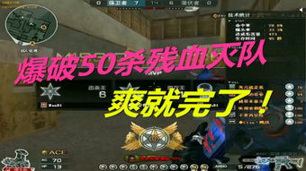《开门》游戏攻略 VS 游戏达人推广游戏攻略