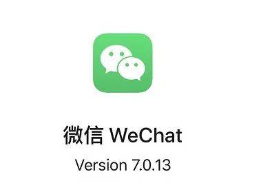 微信又出新功能：已经玩嗨了