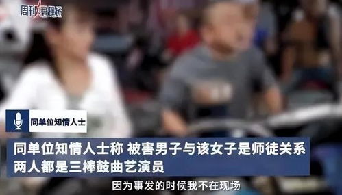 湖南警方通报男子因纠纷纵火致3死