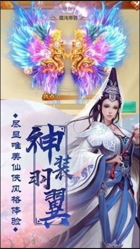 若曦宫斗游戏攻略小说 VS 老马游戏攻略