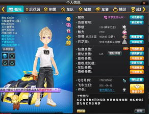 出海游戏套路游戏攻略视频 VS 电脑游戏攻略游戏推荐 出海游戏套路游戏攻略视频 VS 电脑游戏攻略游戏推荐