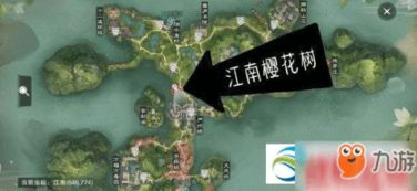 千年游戏第一个地图攻略 VS 来吧游戏攻略