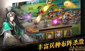 幻想三国三游戏攻略 VS 真实恐怖游戏游戏攻略