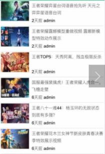 攻略游戏小程序游戏 VS 微信小游戏灵异实况攻略