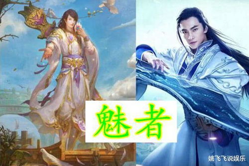 停留游戏攻略 VS 侠女游戏攻略