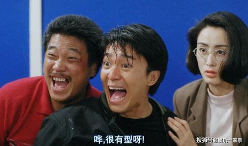 观众喊话“一直拍下去” 周星驰回应