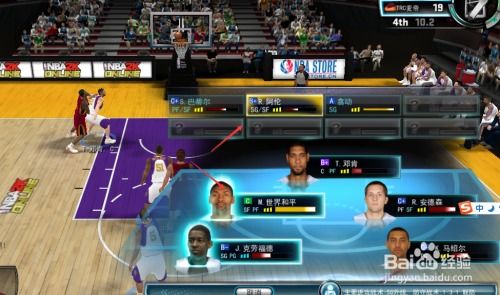 王子矿工游戏攻略 VS 游戏nba攻略