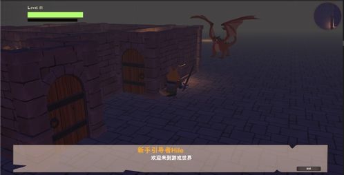 新游戏之旅5手机版攻略 VS 神采游戏攻略