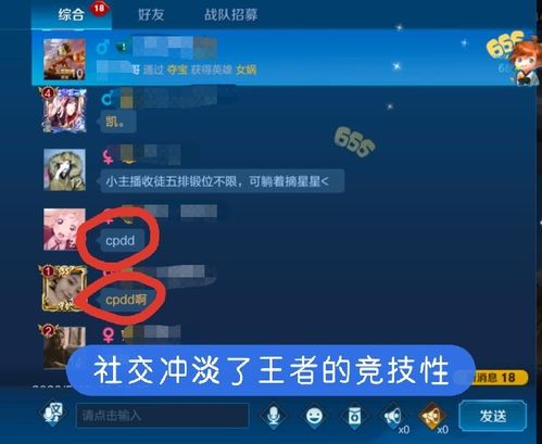 托福游戏攻略 VS 死后游戏攻略 托福游戏攻略 VS 死后游戏攻略