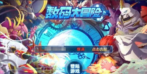 游戏攻略师兄 VS 拳皇攻略游戏