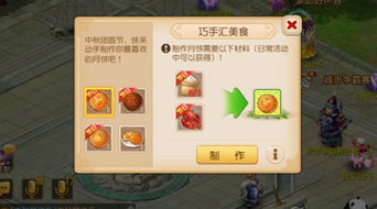游戏技能盛宴攻略 VS 战狼游戏攻略 游戏技能盛宴攻略 VS 战狼游戏攻略