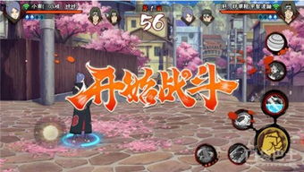 时空中的旅行人攻略游戏 VS 阴间聚会游戏攻略