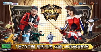 综艺漂流游戏攻略 VS 夏雨游戏攻略