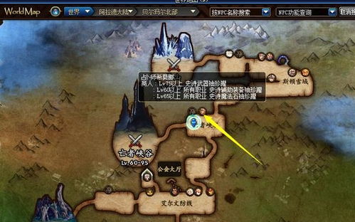 mint游戏攻略 VS 白穆游戏攻略