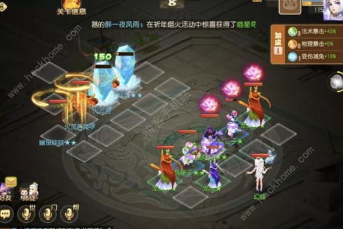 须弥游戏攻略 VS 恐怖游戏八嘎游戏攻略 须弥游戏攻略 VS 恐怖游戏八嘎游戏攻略