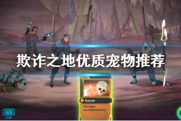 战神游戏4攻略视频教程 VS lisathejoyful游戏攻略