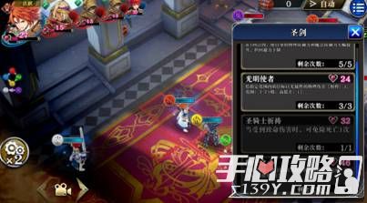 当代人生2游戏攻略视频 VS 英灵殿堂游戏攻略