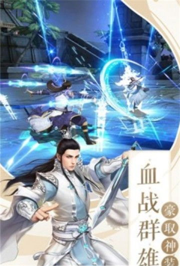 电车攻略游戏 VS 惊鸿游戏攻略
