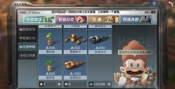 金条游戏通关攻略 VS dragracing游戏攻略