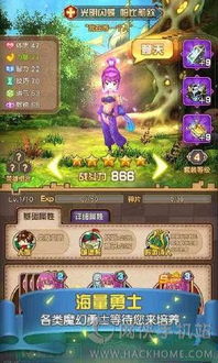 攻略魔王游戏 VS 避难游戏攻略