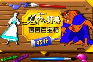 automation游戏攻略 VS 小游戏合成美女游戏攻略
