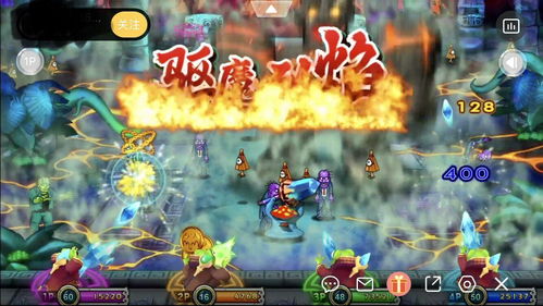 无敌凤凰游戏攻略 VS 游戏异族攻略