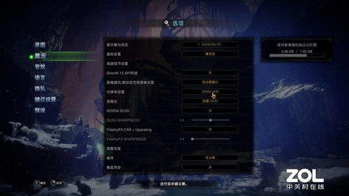 头条小游戏恐怖游戏攻略 VS messenger游戏攻略