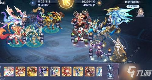 虎皮游戏攻略 VS 游戏猫人传说游戏攻略