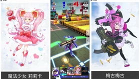 游戏下蛋攻略 VS 恐怖放血游戏攻略